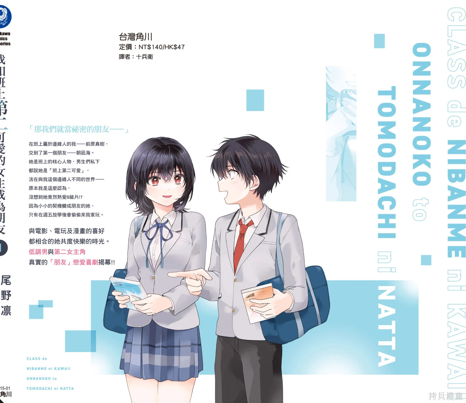 第01卷 第182页