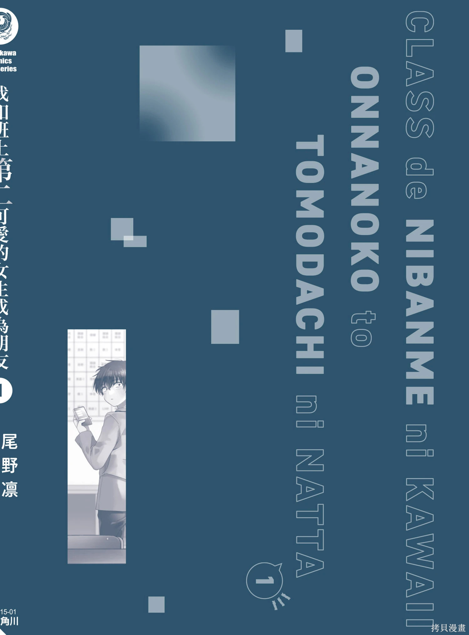 第01卷 第184页