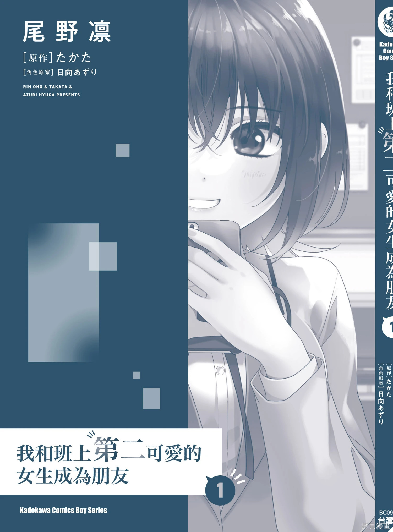 第01卷 第185页