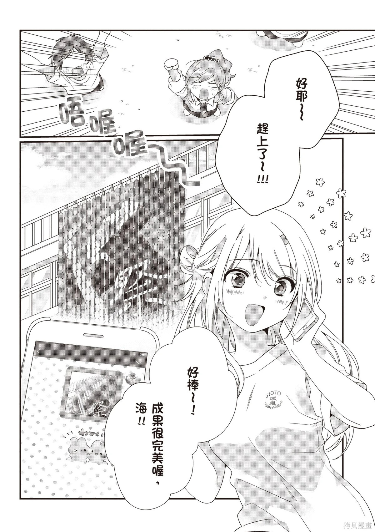 第03卷 第64页