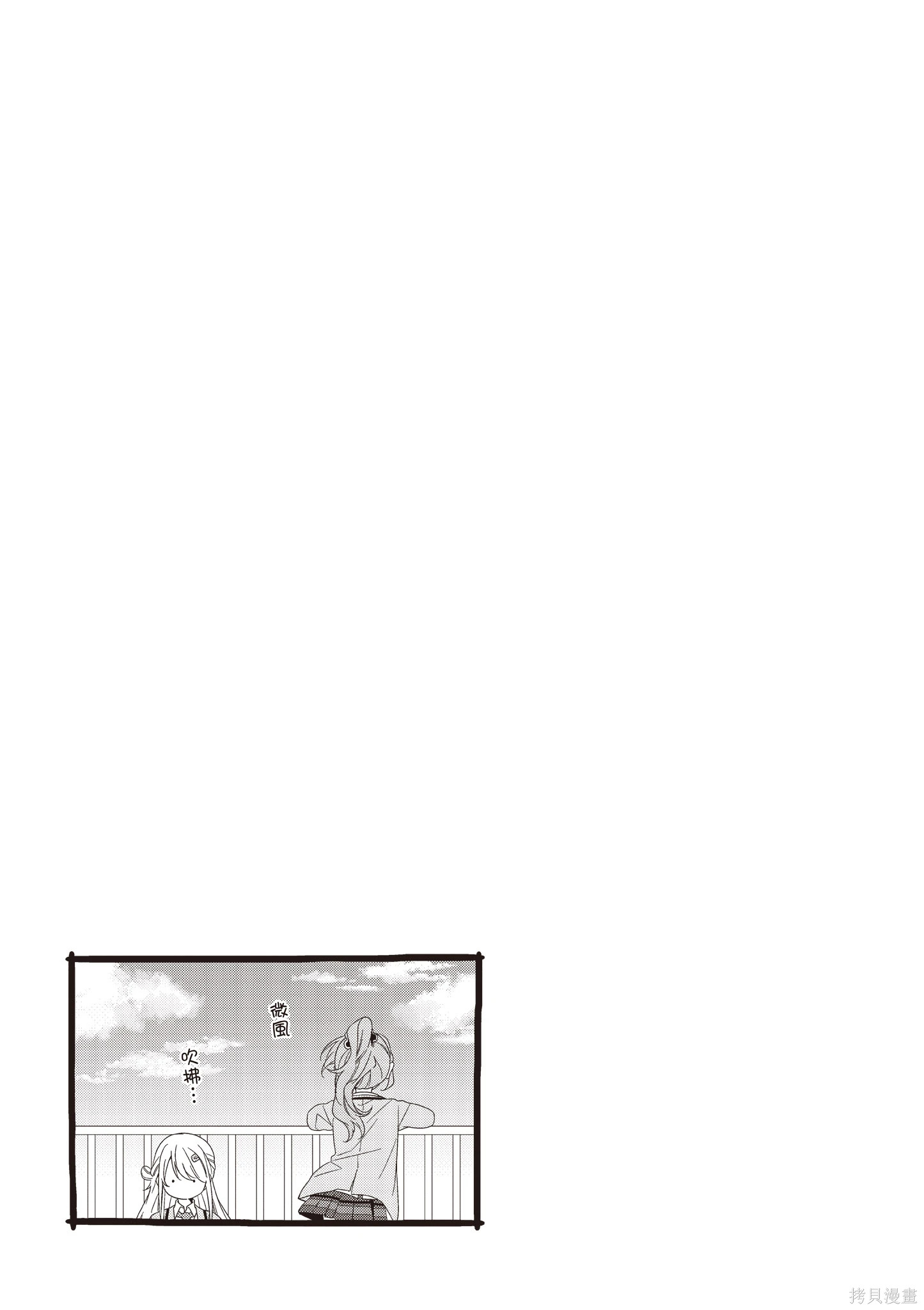 第03卷 第123页
