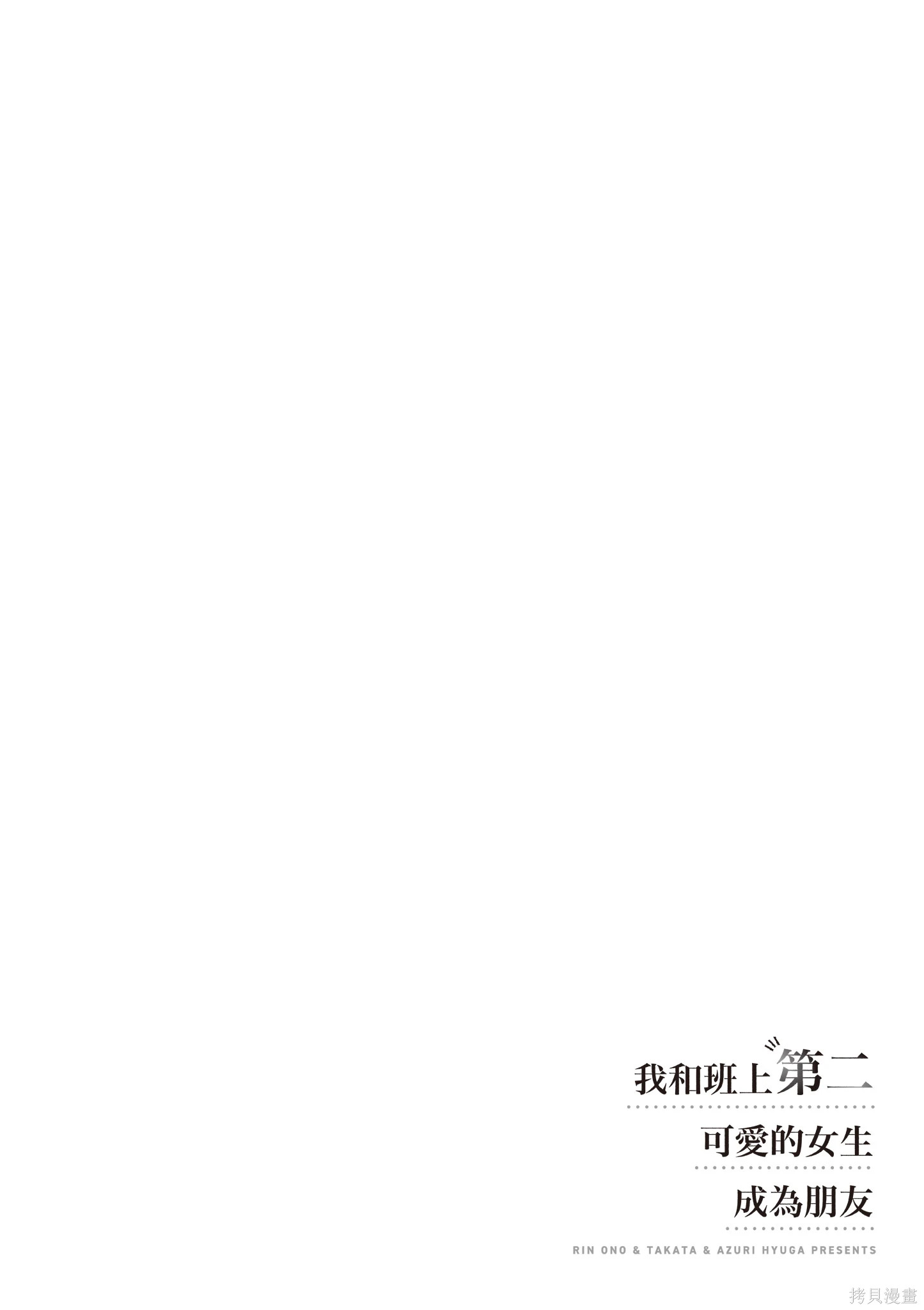 第03卷 第124页