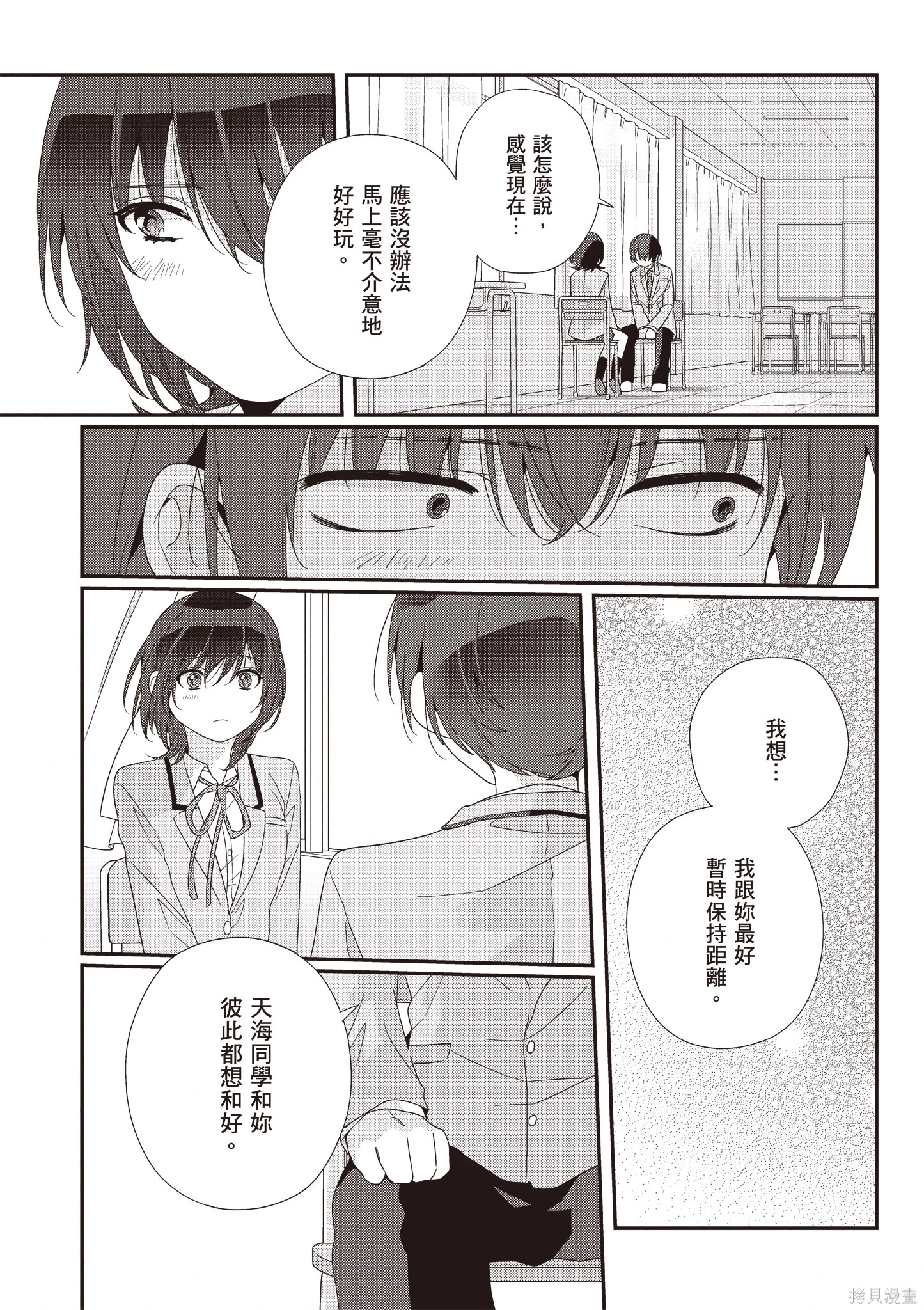 第03卷 第127页