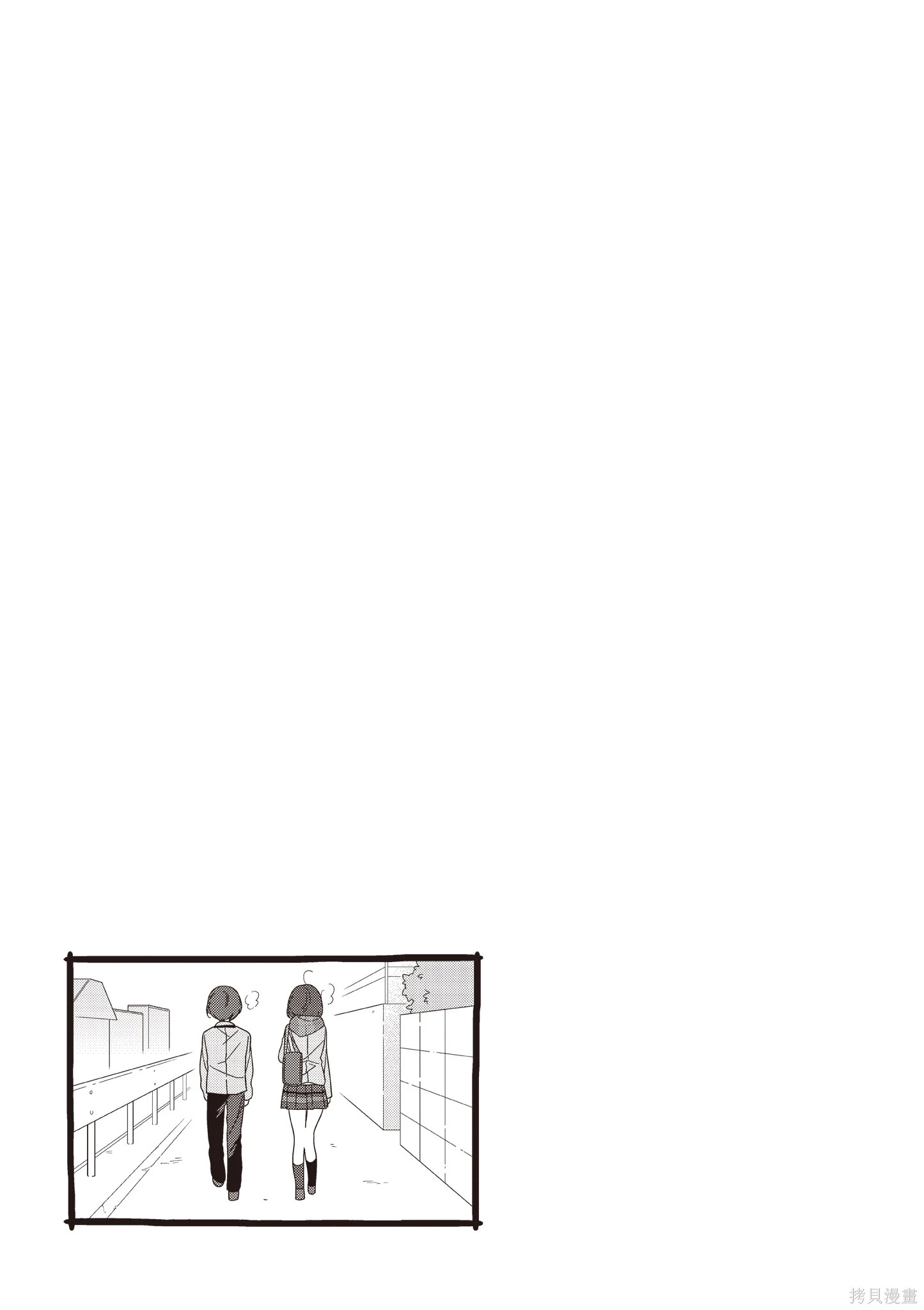 第03卷 第179页