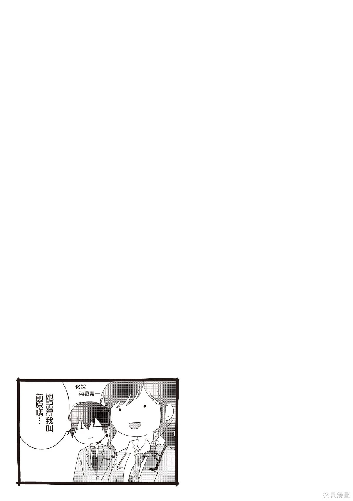 第02卷 第129页