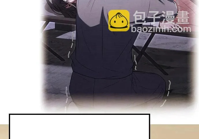 第64话 第11页