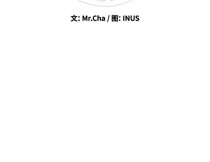 第64话 第47页