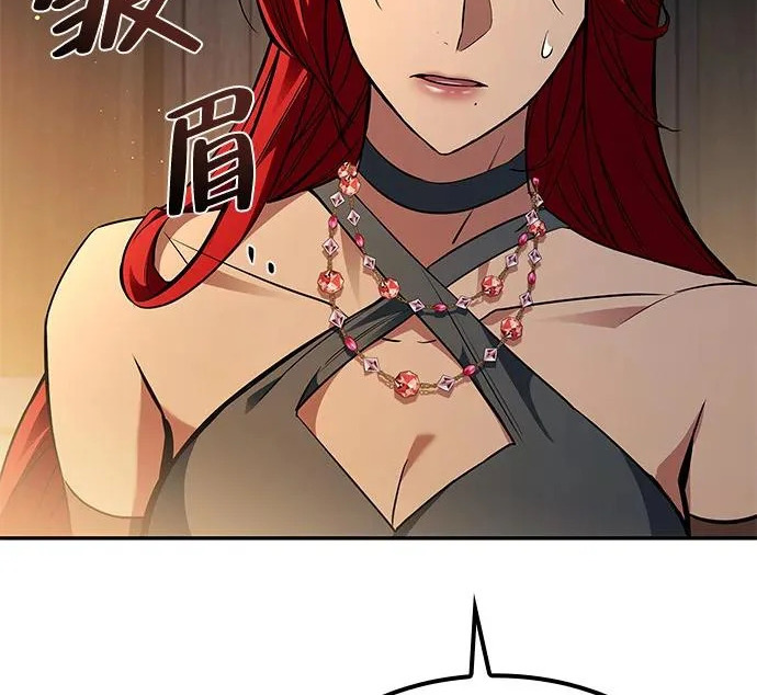 第64话 第95页