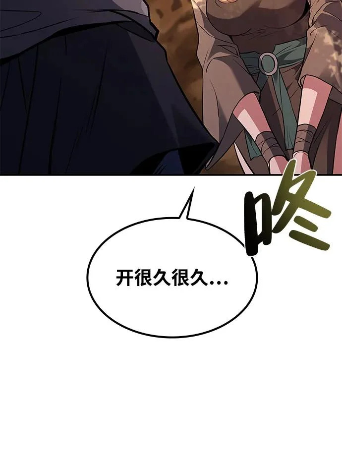 第64话 第102页