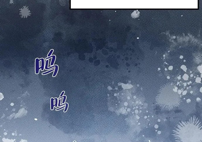 第64话 第154页
