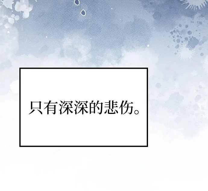 第64话 第155页
