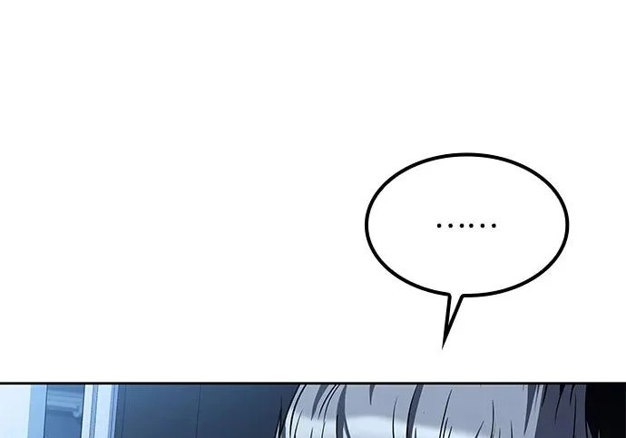 第64话 第233页