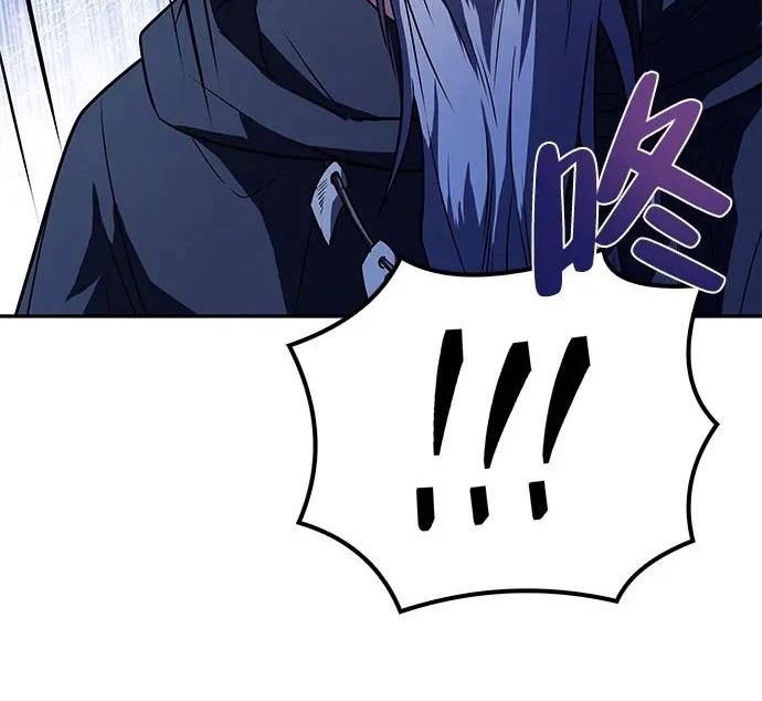 第64话 第248页