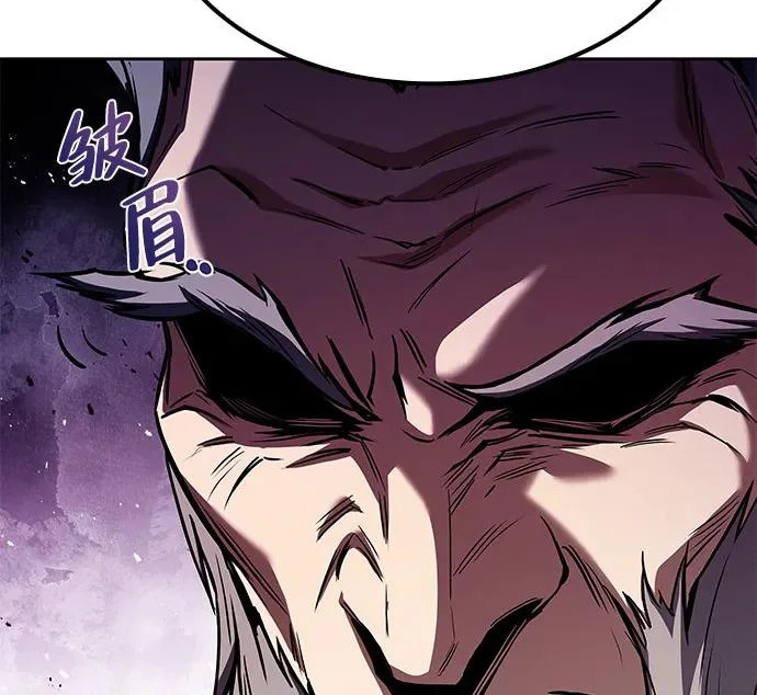 第64话 第255页