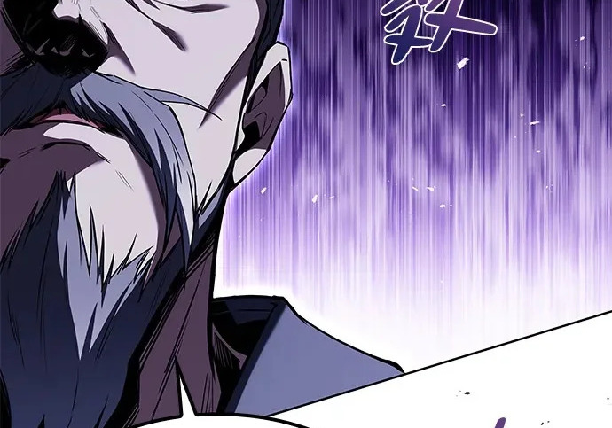 第64话 第265页