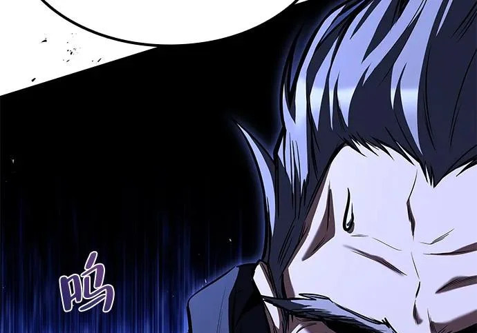 第64话 第267页