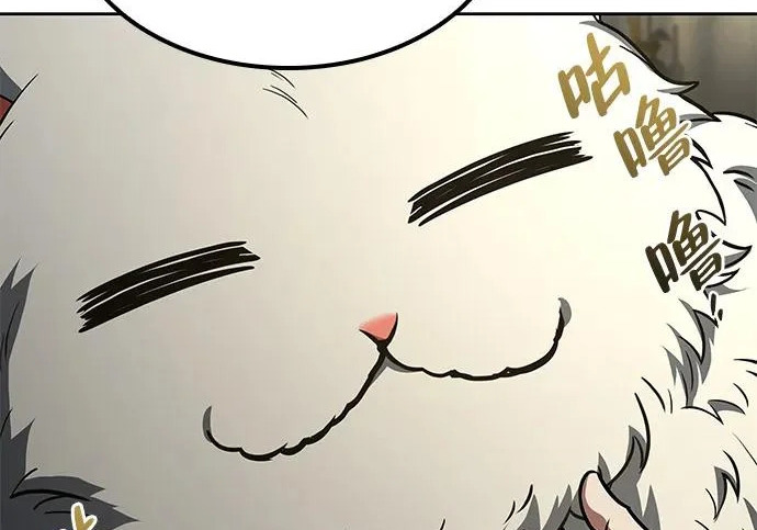 第65话 第25页