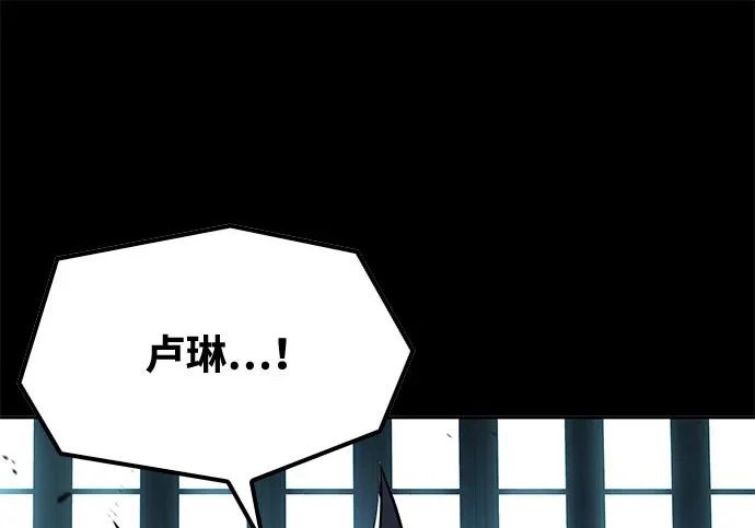 第65话 第42页