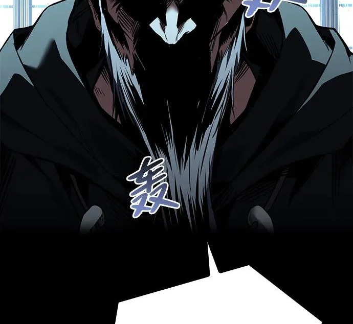 第65话 第44页