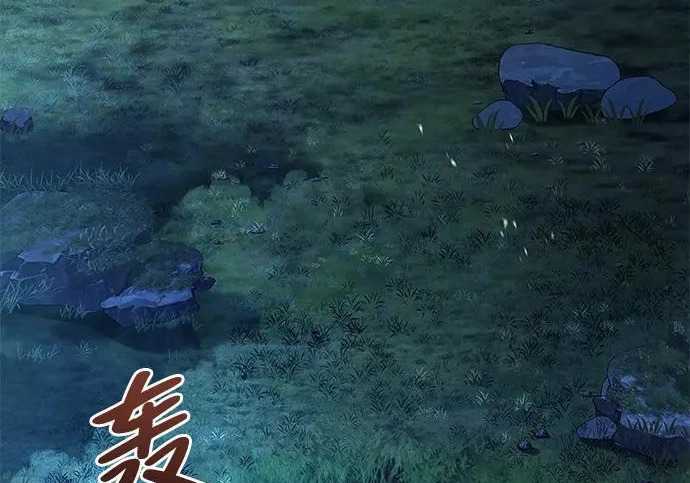 第65话 第72页