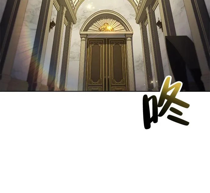 第65话 第77页