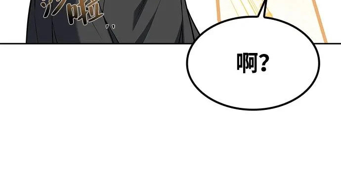 第65话 第107页