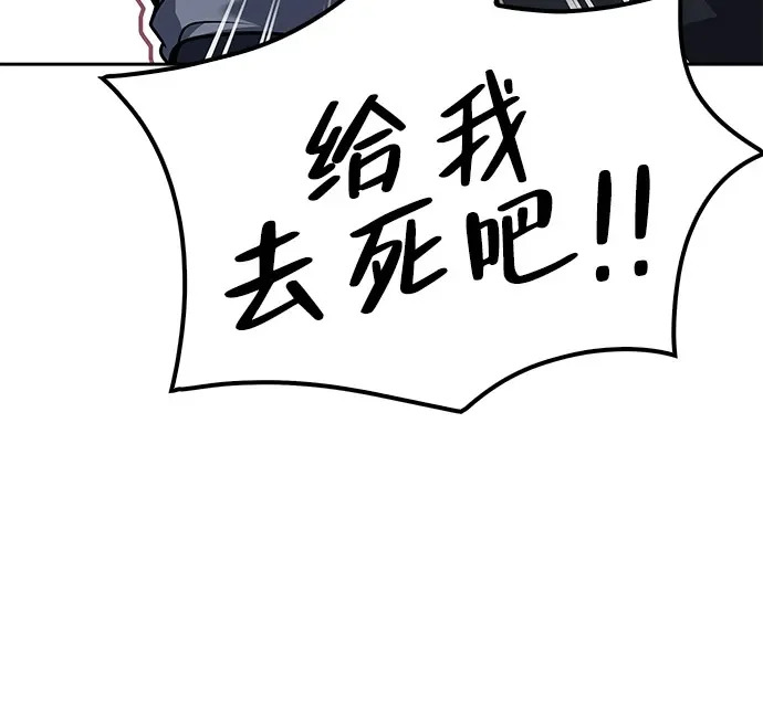 第65话 第134页