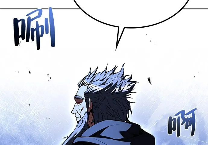 第65话 第153页