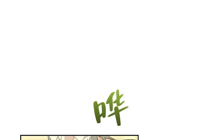 第65话 第157页