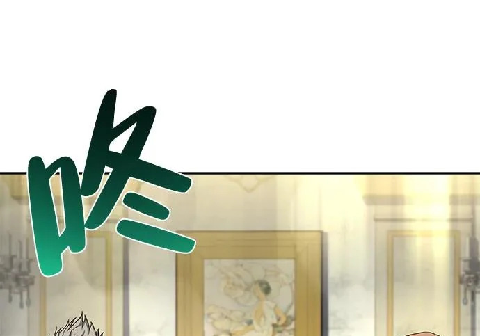 第65话 第160页
