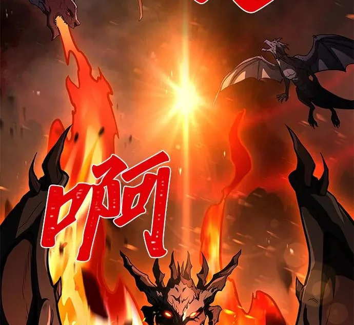 第65话 第187页