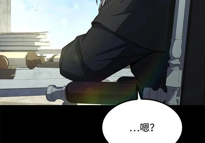 第65话 第233页