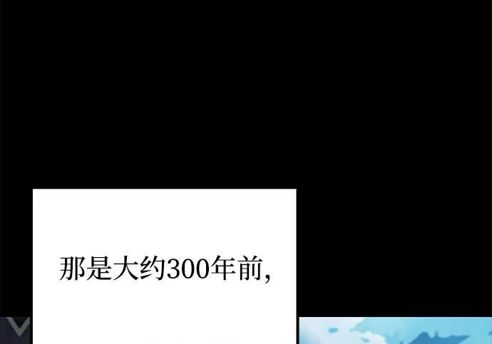第65话 第240页