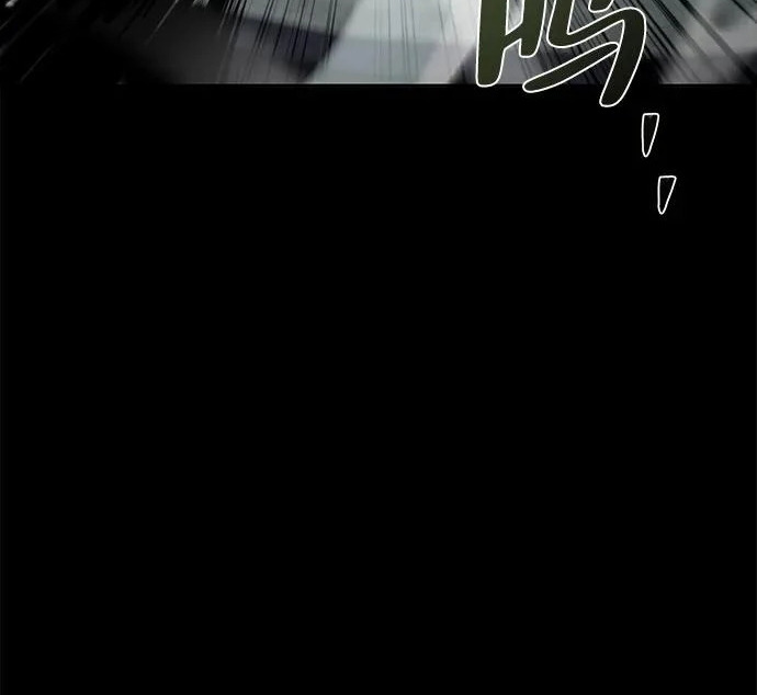 第65话 第256页