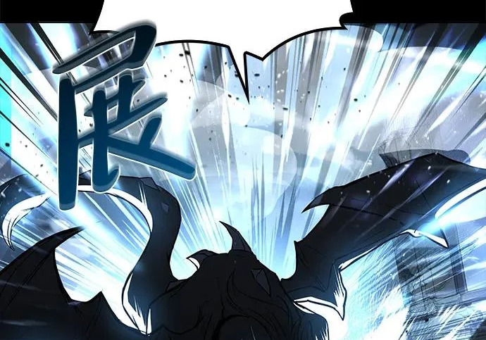 第65话 第265页
