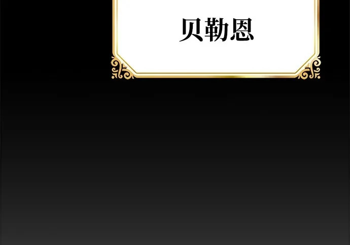 第65话 第273页