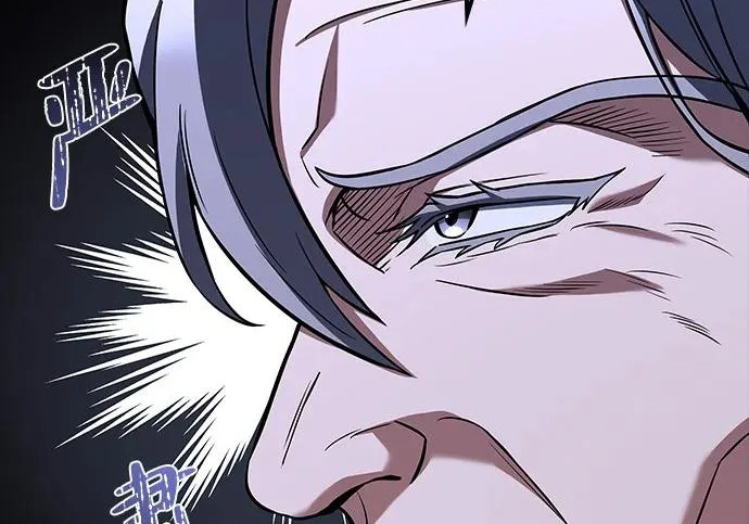 第66话 第44页