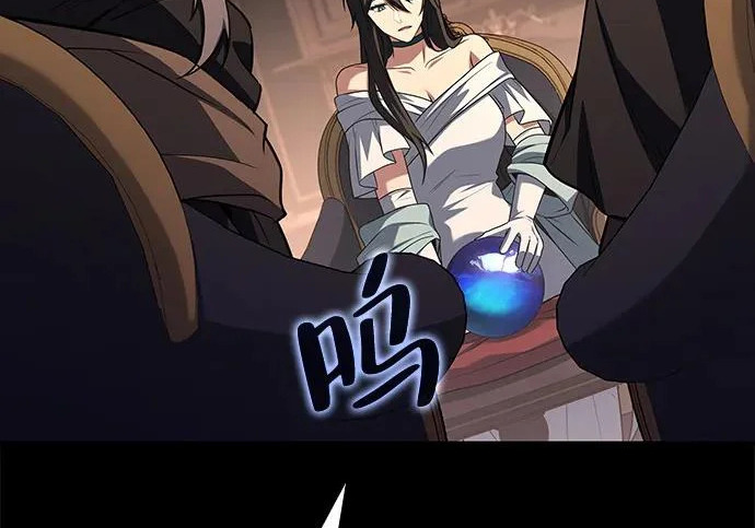 第66话 第52页
