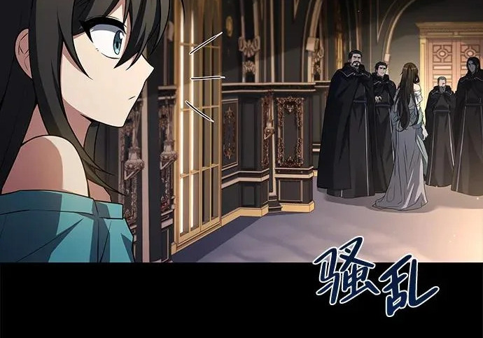 第66话 第62页