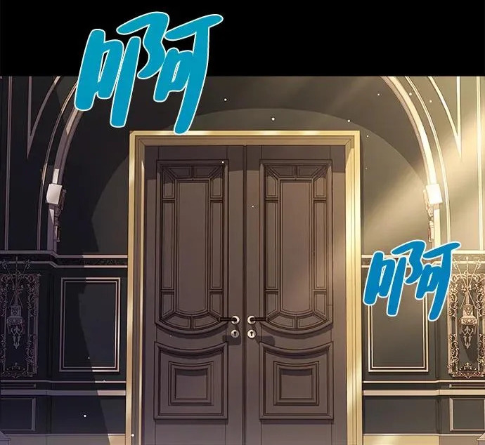 第66话 第107页