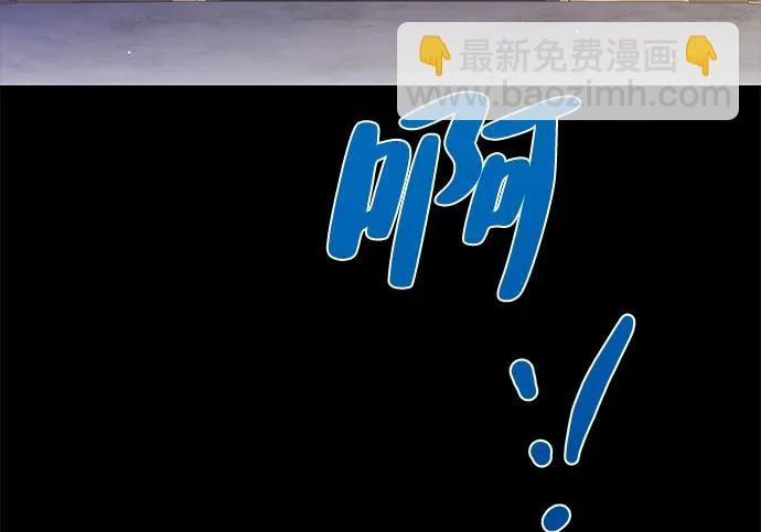 第66话 第108页