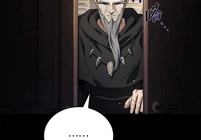 第66话 第113页
