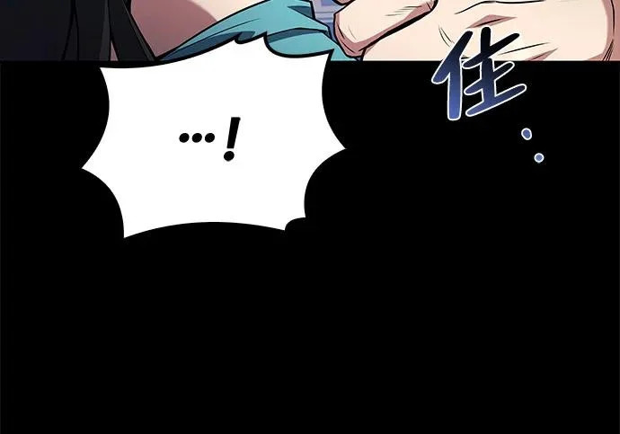第66话 第125页