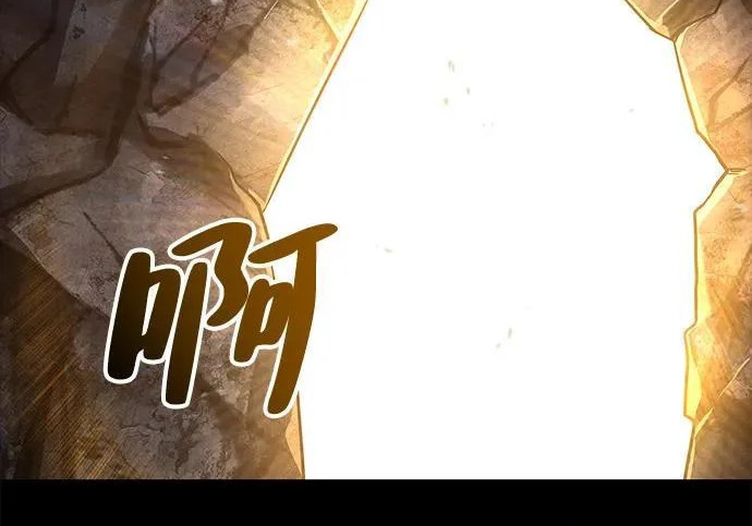 第66话 第142页