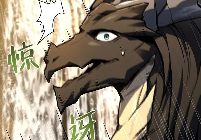 第66话 第152页