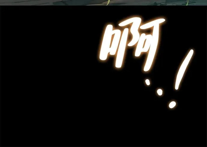 第66话 第160页