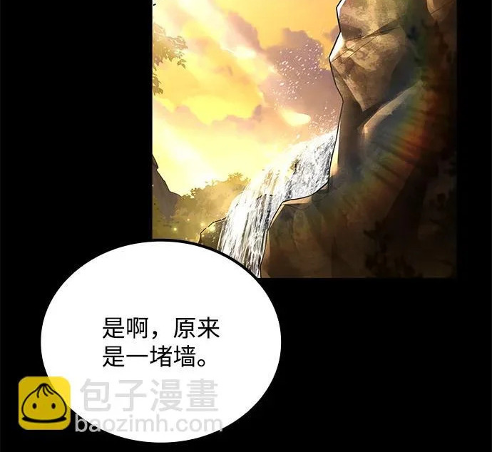 第66话 第176页