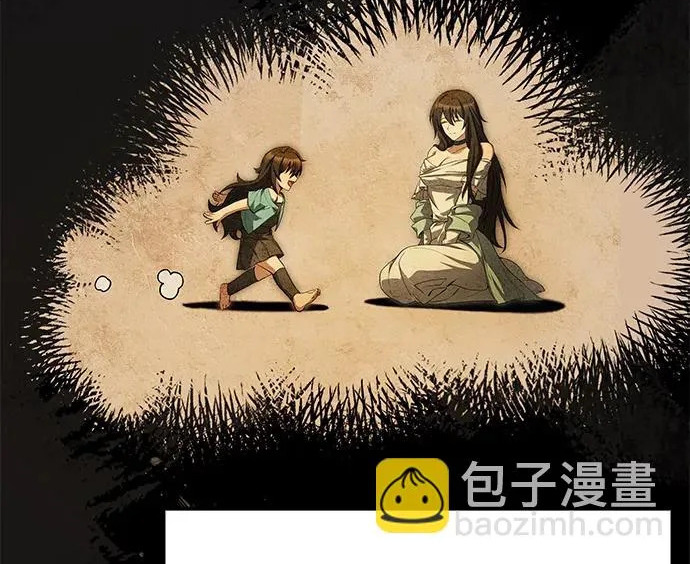 第66话 第202页