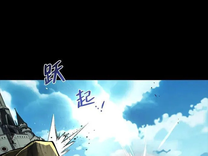 第66话 第219页
