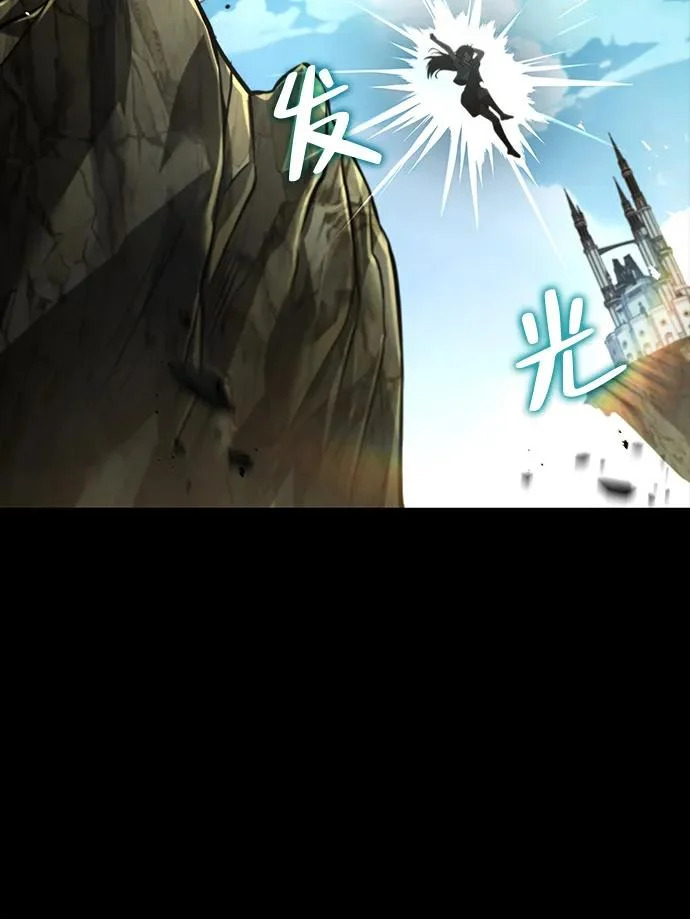 第66话 第220页